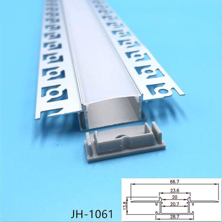 led花边石膏灯铝槽 线条灯外壳套件 硬灯条花边铝槽线条灯套件