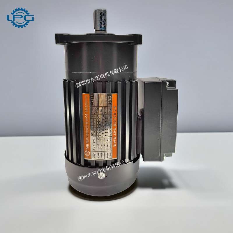 LPG利邦传动智能减速刹车电机CV18-B 1/4HP 200W 1:10立式马达