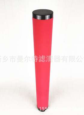 空压机空气滤芯AHFC510精密滤芯SI43603空滤螺杆压缩机管道过滤器