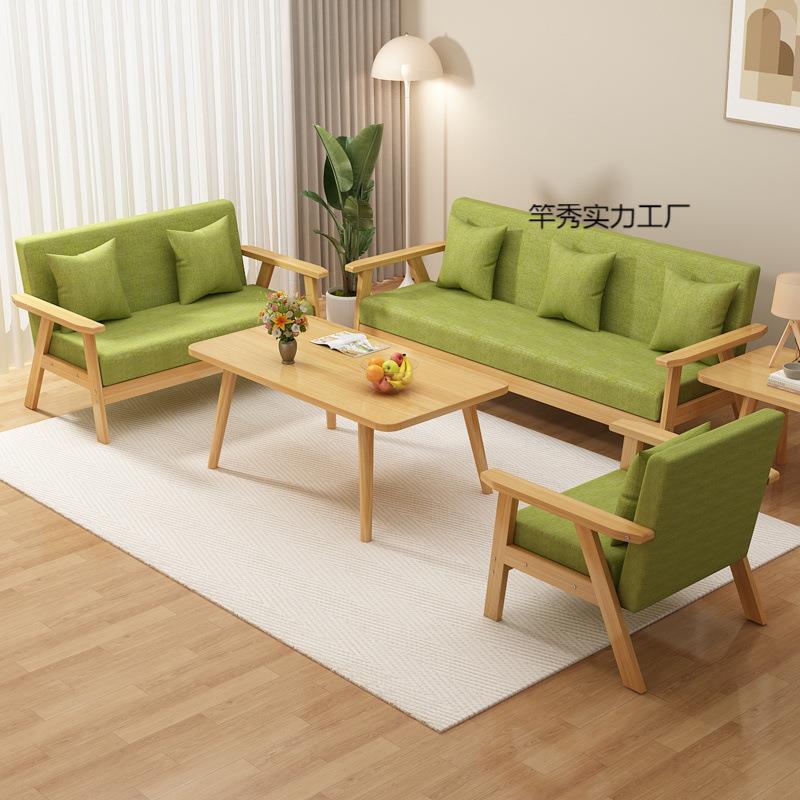 沙发小户型客厅简约现代2024新款简易出租房用经济型双人布艺沙发