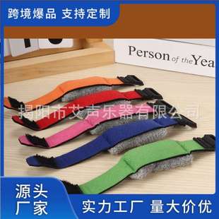 专用吉他束音带 闷音带电吉他贝斯制音带吉他静音带消除杂音