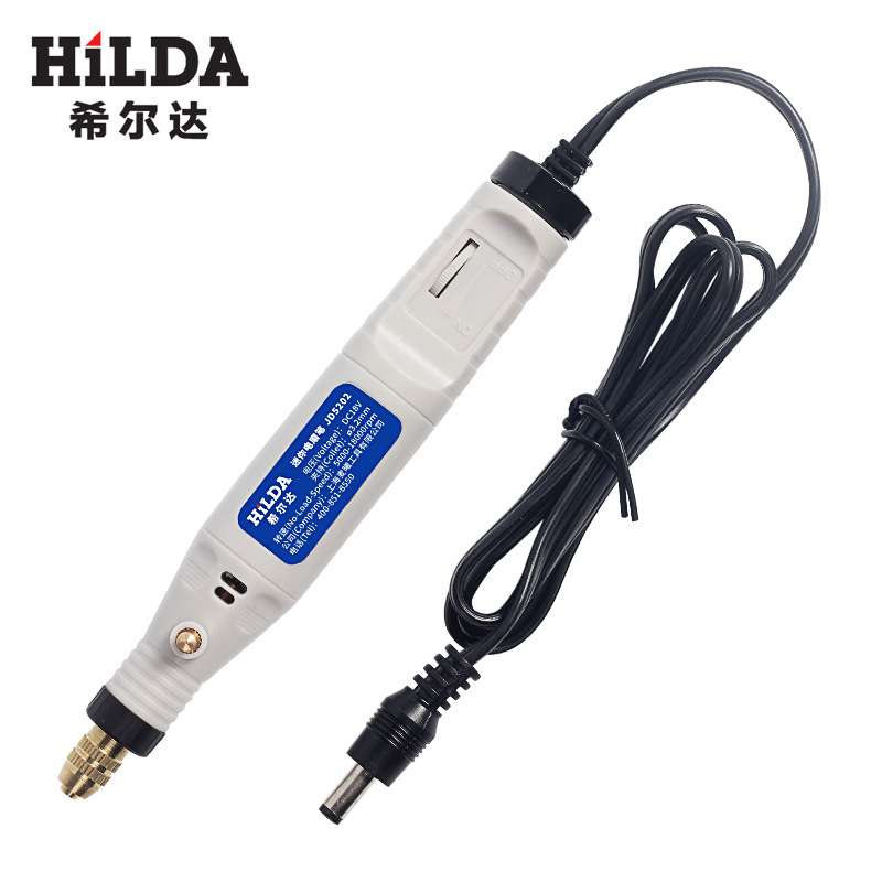 希尔达厂家直销迷你18v可调速小电磨笔打孔切割器电磨机现货