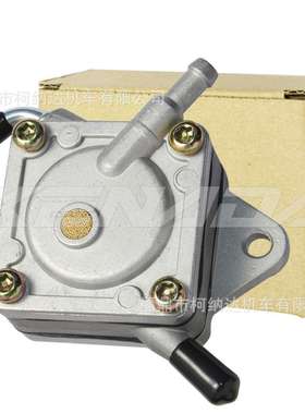 燃油泵Precedent 290FE 350FE Kawasaki 49040-2067 KAF300 Mule