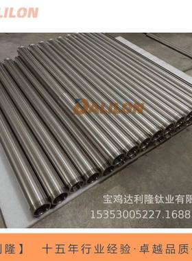 达利隆纯镍圆棒、镍棒N02201/N6/N5/N4 制造生产现货供应
