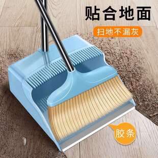 【严选】家用扫把簸箕组合套装塑料扫帚垃圾铲单个扫地胶条笤帚撮