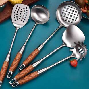 家用304不锈钢锅铲梨花木柄厨具漏勺汤勺煎铲饭勺厨房烹饪套装