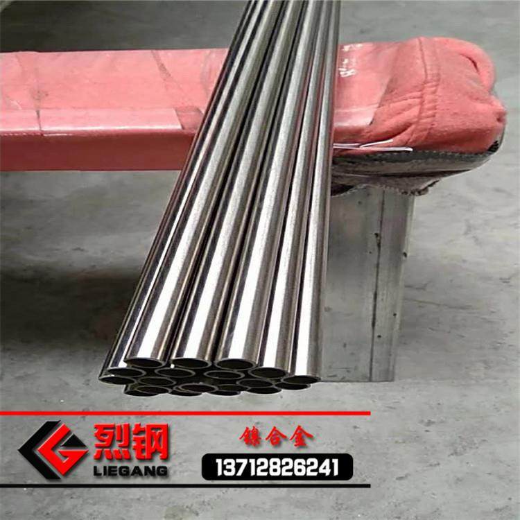 供应monel400蒙乃尔毛细管 耐蚀monel400铜镍合金管monel400管材