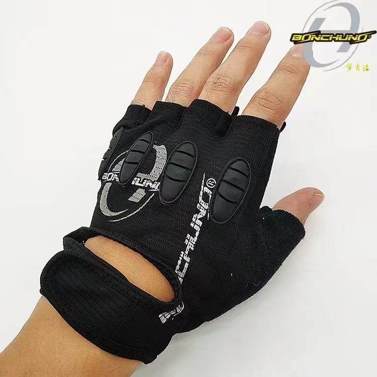 轮滑手套溜冰速滑平花刹车儿童成人滑板护具护掌护手防磨半指手套