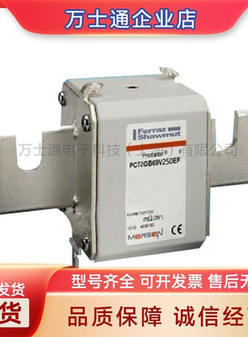 D72GB55V500TF N302094 D72GB45V550TFA302818全新熔断器现货