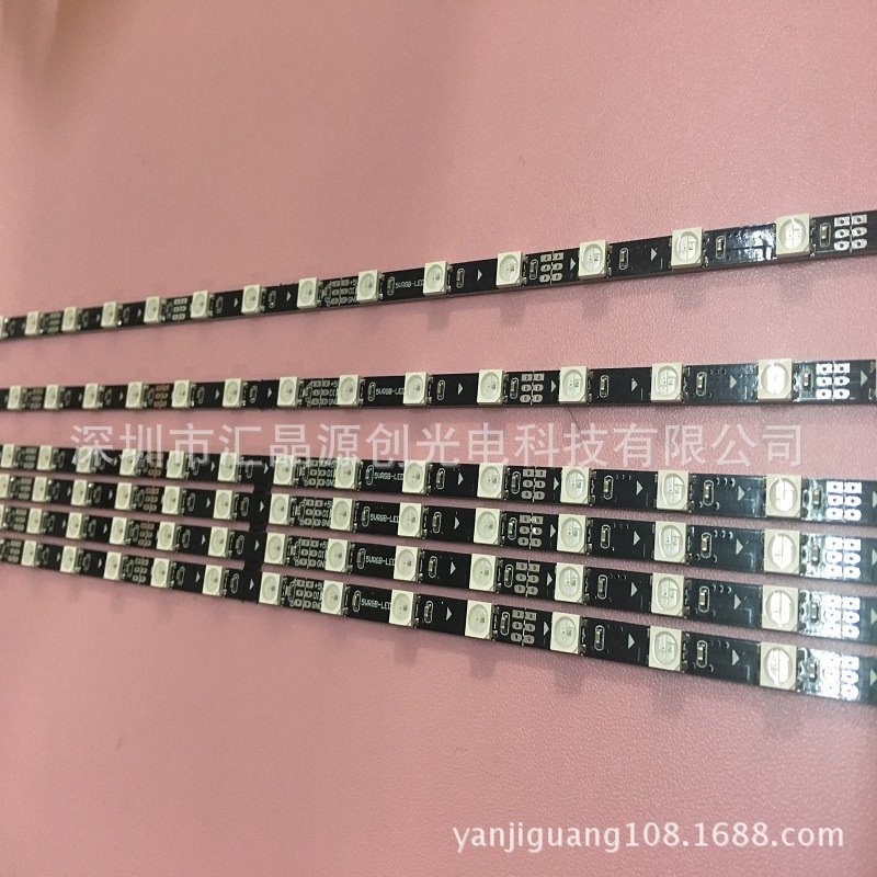 5v幻彩5mm 外控幻彩低压灯带 内置IC  LED硬灯条