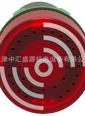 XB2BSB4LC蜂鸣器24V AC/DC直交流带灯 闪亮型蜂鸣器发声XB2BSB4LC