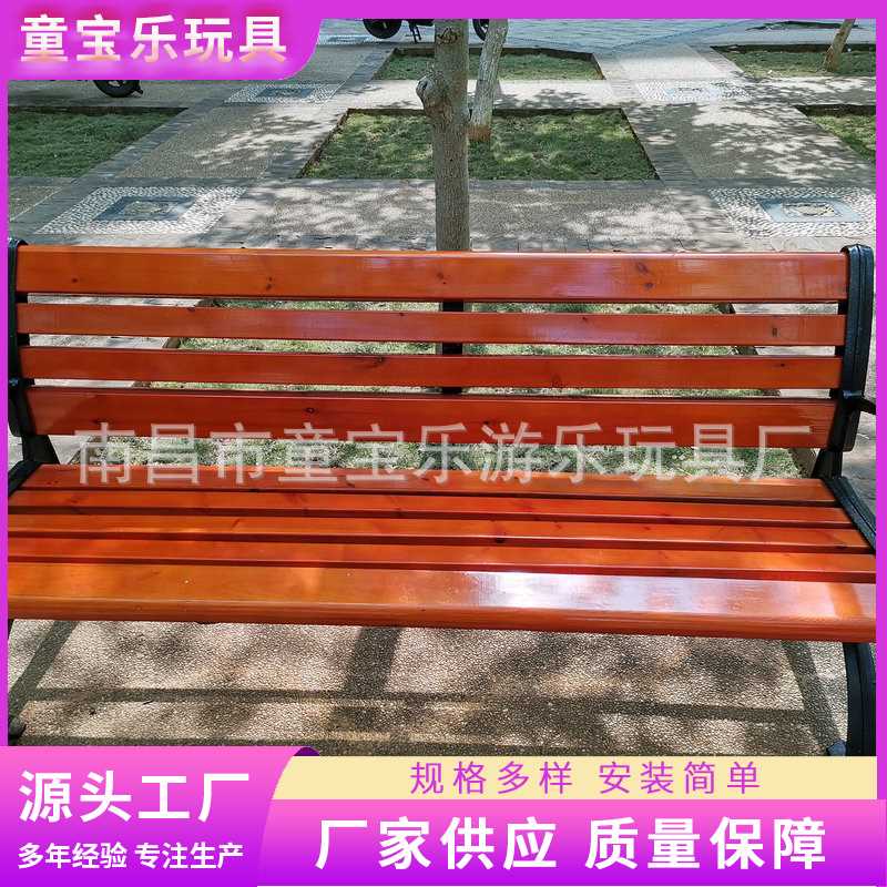 创意休闲座椅 铁艺休闲座椅 酒店公园休闲座椅厂家销售