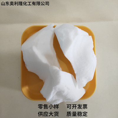 现货零售 聚己内酯二醇PCL 500 1000 2000  柔韧性好耐水解性好