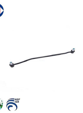 TIRANTE PALANCA DE CAMBIO P G R T N° 1739699