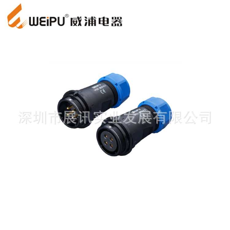 深圳展訊實(shí)業(yè)SP1311系列航空插頭2-5芯連接器