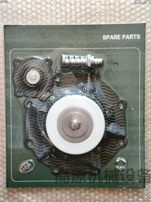 3寸淹没式脉冲阀 脉冲阀膜片修理包SCXE353060 R143296 R143297