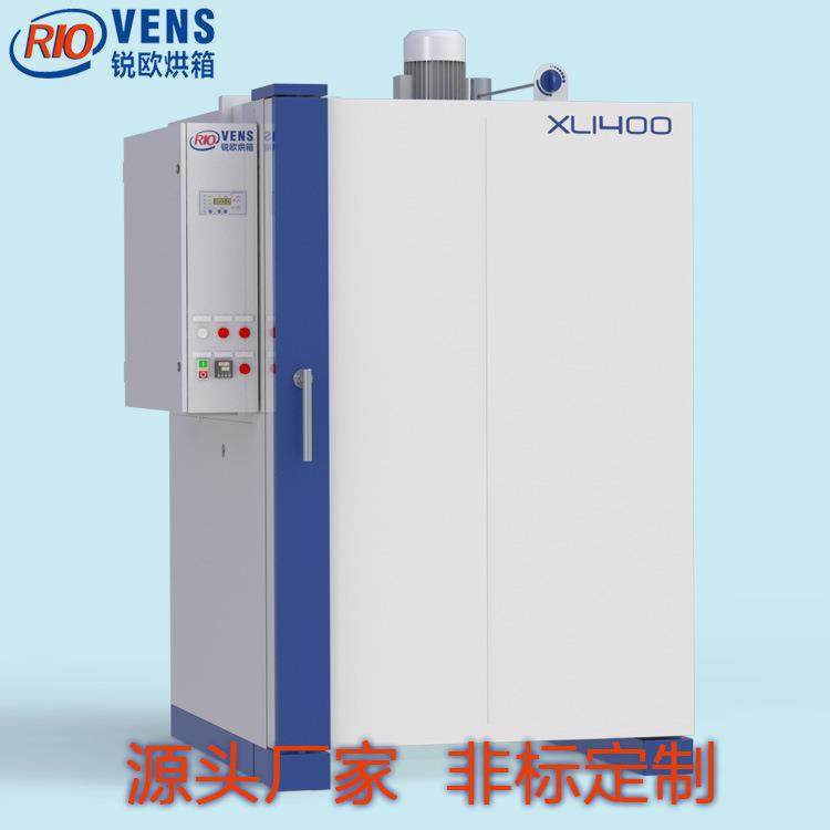 源头工厂直销XL1400欧洲技术大空间工业烘箱电子化工树脂硬化炉,工业油品/胶粘/化学/实验室用品,其他实验室设备,淘宝优惠券,粉丝福利购,淘宝优惠卷