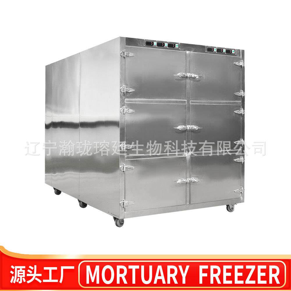 规格可选6门不锈钢尸体冷藏箱mortuaryfreezer六具殡葬用的冰棺