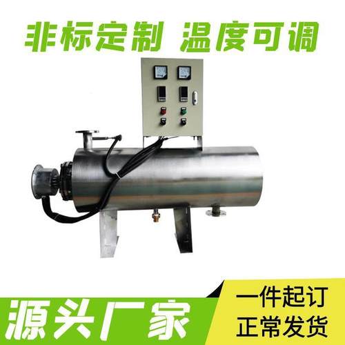 管道高温空气加热器蒸汽电加热器管道汽水混合加热器厂家生产