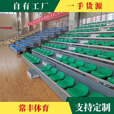运动场馆体育场室内室外伸缩体育馆看台活动看台厂家直发