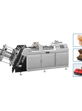 适用汉堡盒中餐盒外卖盒ZX-1200全自动立体纸盒成型机