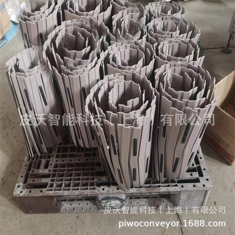 3873无缝POM螺旋链板防滑左旋右旋26片/米1873有缝量大价优