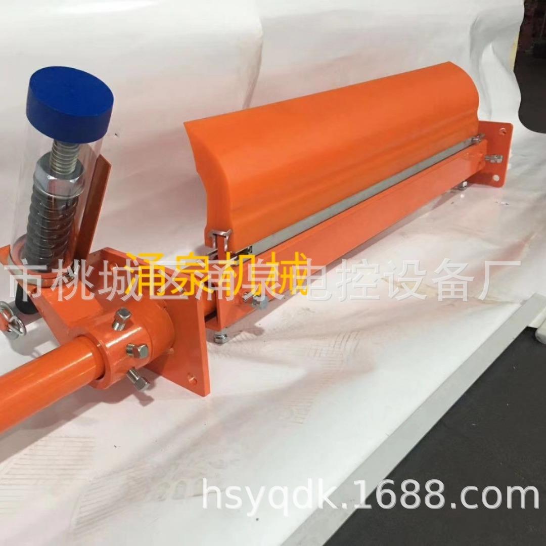 矿用头道聚氨酯清扫器H型聚氨酯清扫器抗磨损H型聚氨酯清扫器