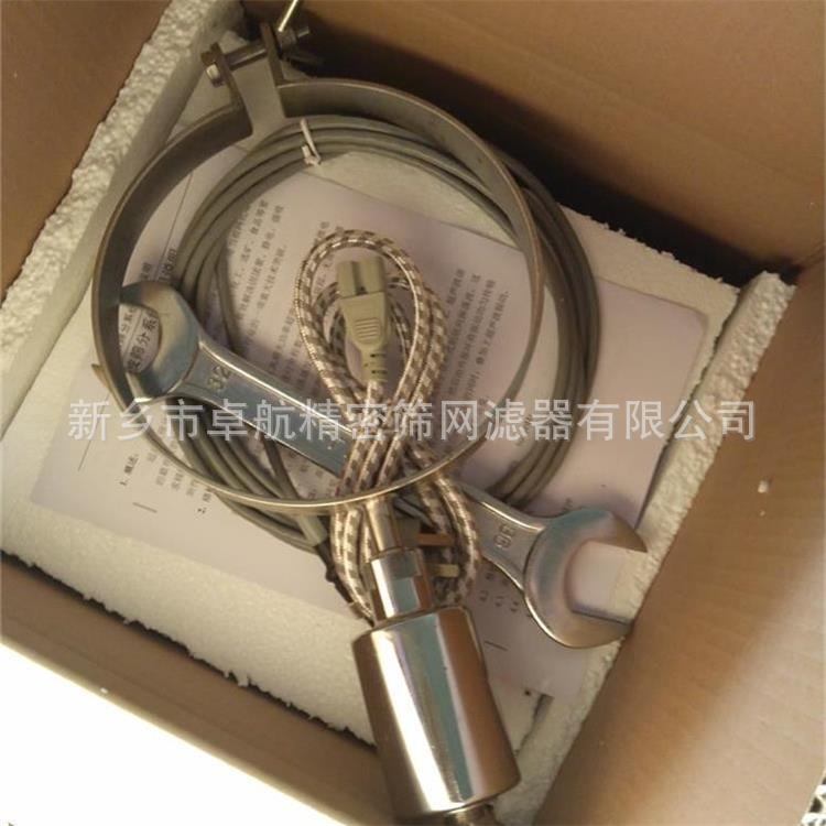 超声波试验筛实验室用超声波检验筛高目微粉生产检测用筛机