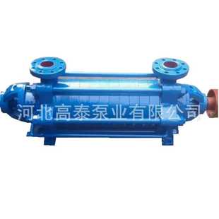 DG25 长期供应DG锅炉给水泵 50型多级锅炉给水增压泵品质优
