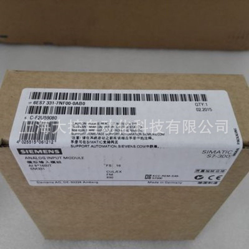 6ES73317NF004AB1S7-300 输入输出模块捆绑包6ES7331-7NF00-4AB1