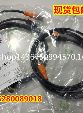 EVC318 EVC319 EVC320 EVC342 EVC343 EVC344 EVC345 EVC346