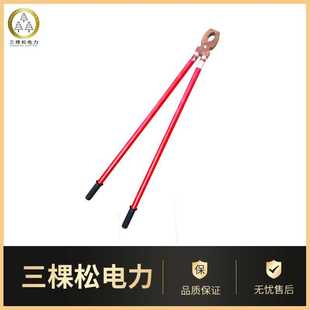 10kv电工绝缘夹钳手握带电作业高压作业钳子电木厂家