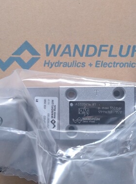 万福乐WANDFLUH电磁阀WDPFA-10-ACB-S-65 WANDFLUH