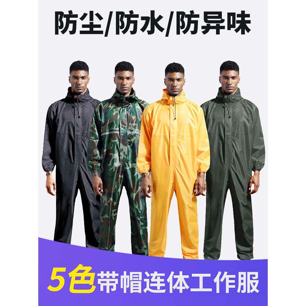 连体带帽防水雨衣摩托骑行岩棉垂钓男女防尘户外轻便喷漆工作服