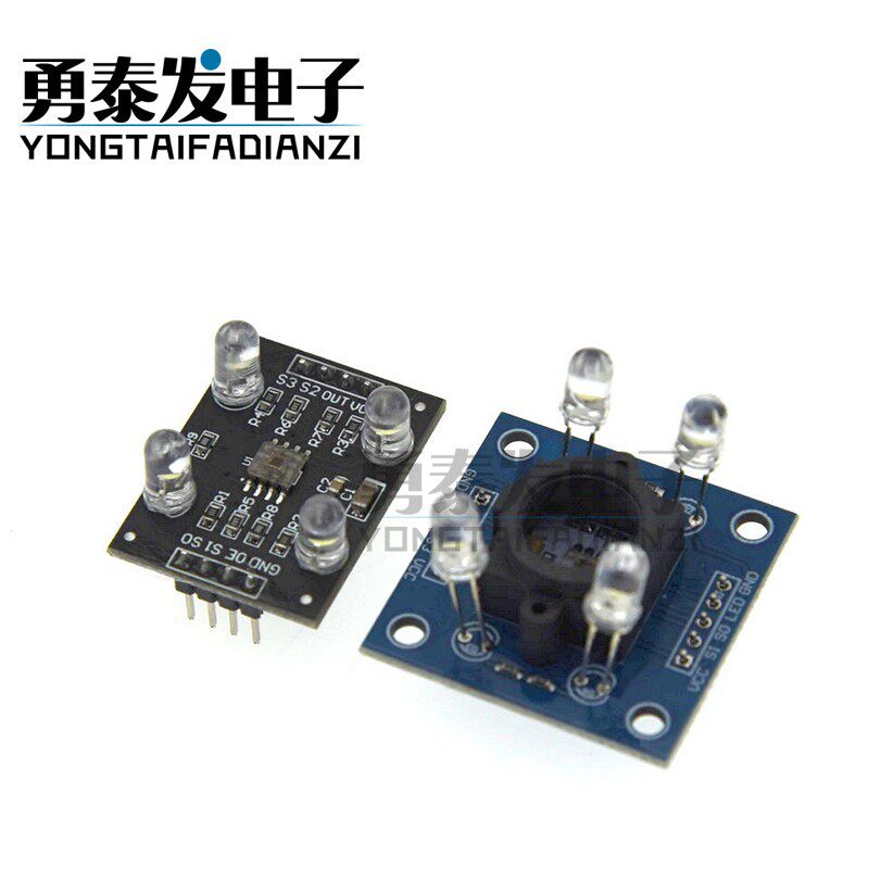 GY-31 TCS230 TCS3200D 颜色感测器 颜色识别模块 颜色感应模块