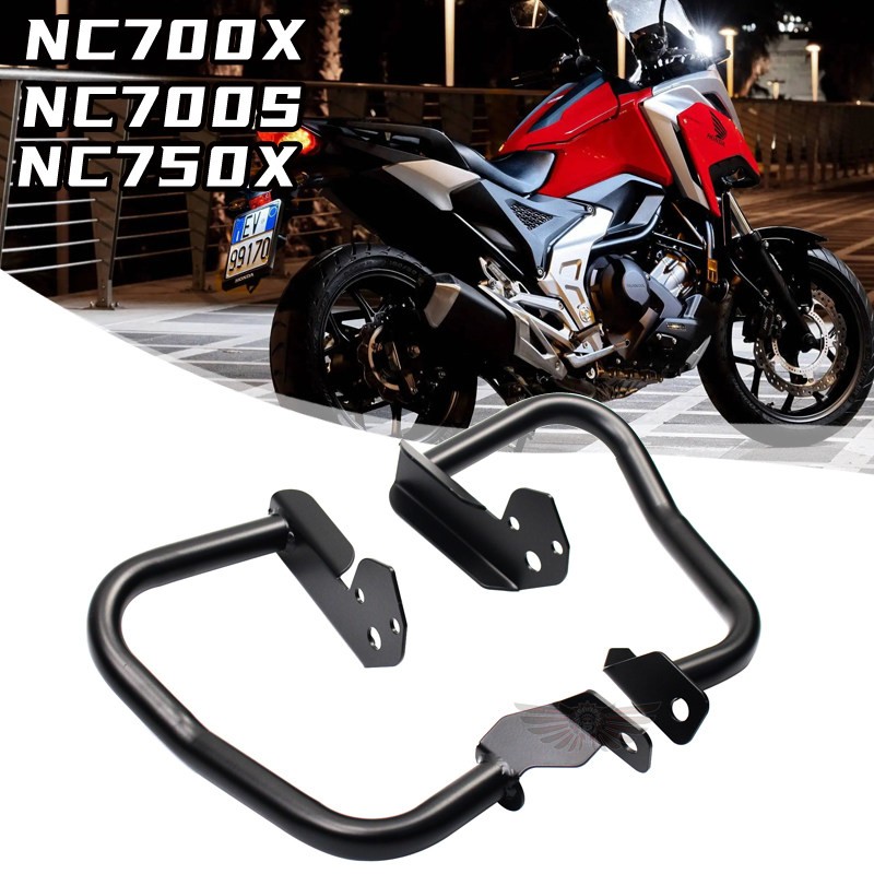 适用本田NC700X NC700S NC750X 引擎保险杆 车身护杠配件