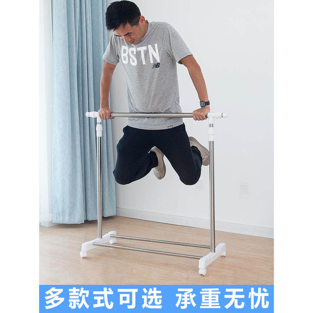 晾衣架落地单杆式室内不锈钢挂衣架阳台折叠式衣服架子伸缩晒被架