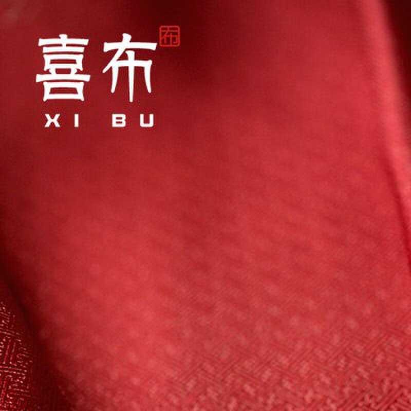特价  高档红色小回纹城墙纹织锦缎娃娃衣结婚喜布料面料唐装汉服