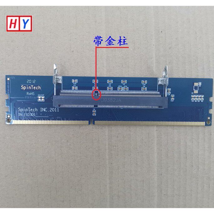 原装笔记本DDR3转接卡 DDR3笔记型电脑记忆体转台式 笔记本转接卡