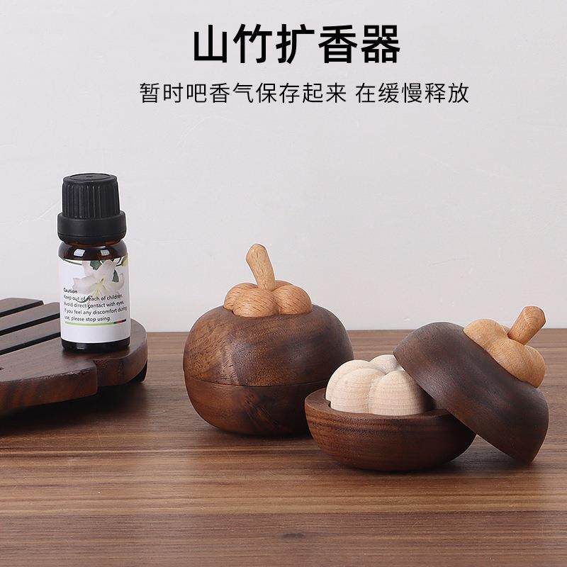 山竹香薰摆件家用创意扩香木无火扩香器车载精油卧室衣柜床头随身