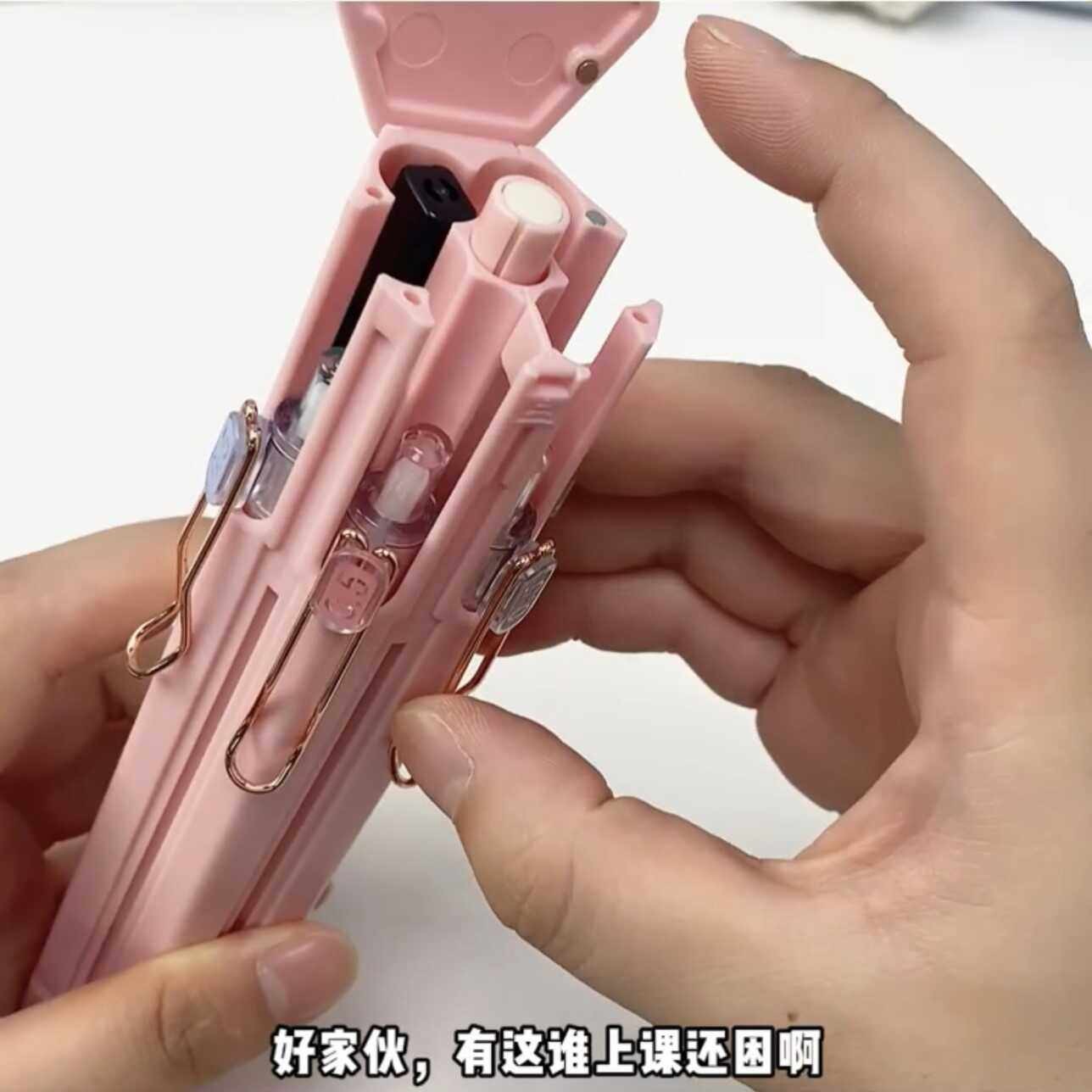 六支笔多功能文具盒直尺橡皮修正带萤光笔涂卡笔全家桶学生开学用