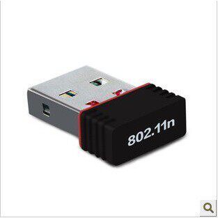 RT7601芯片 迷你USB无线网卡 150M11N 高清网卡 MINI软AP