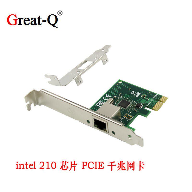 千兆网卡桌上型电脑电脑内置有线网卡PCIE单网路接口I210芯片 9204