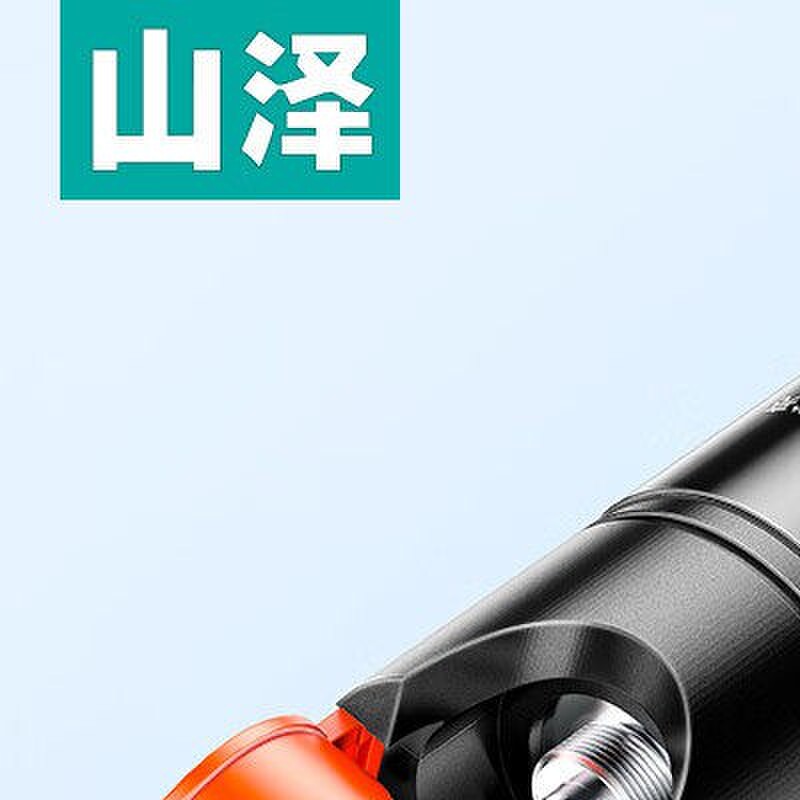 山泽红光笔光纤笔10mW检测红光源打光迷你通光测试笔20mW30mW10km