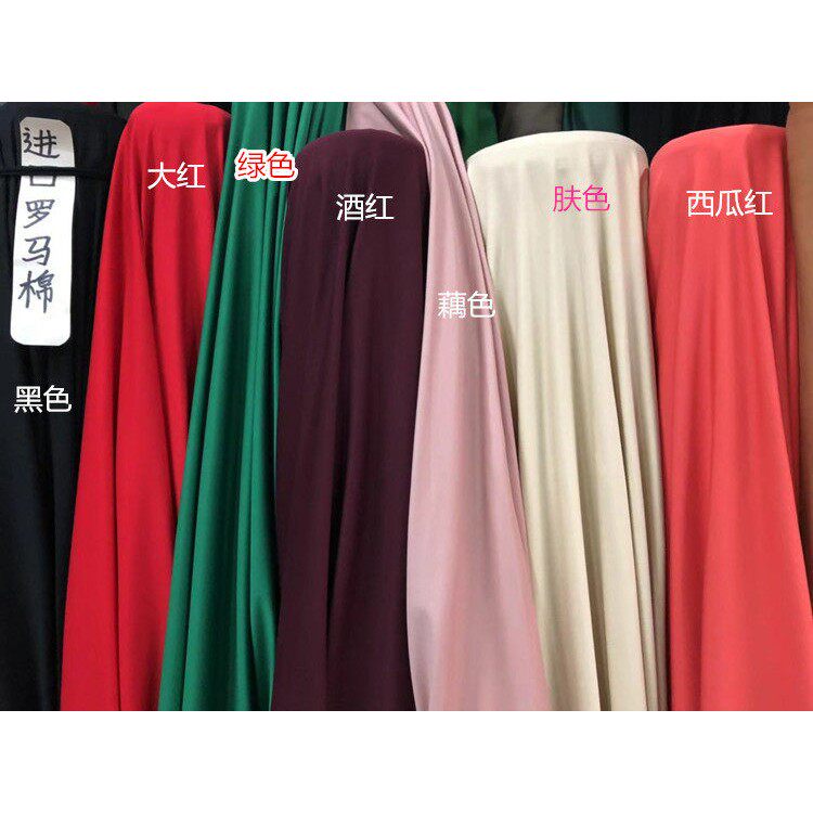 新到货夏款罗马棉面料薄款四面弹力涤盖棉运动服内搭裤裙子布料