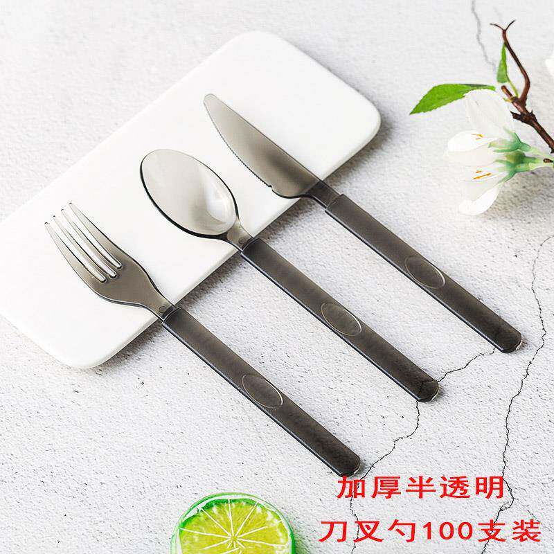 一次性勺子外卖甜品勺单独包装塑料长柄加长奶茶水果捞沙拉叉子