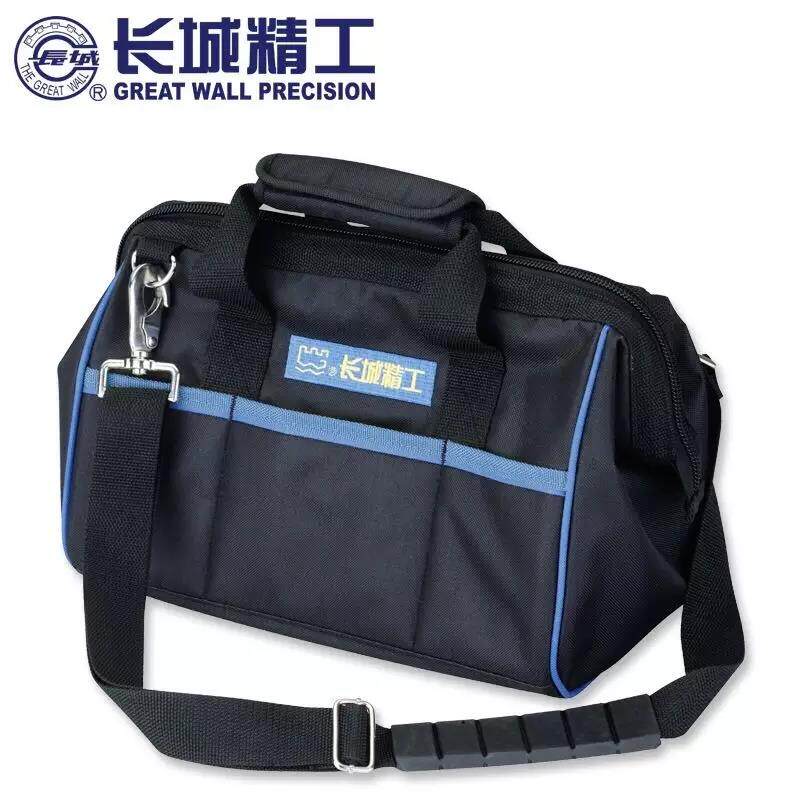 长城精工耐磨工具包双层牛津包防水电工包多功能工具收纳包16寸