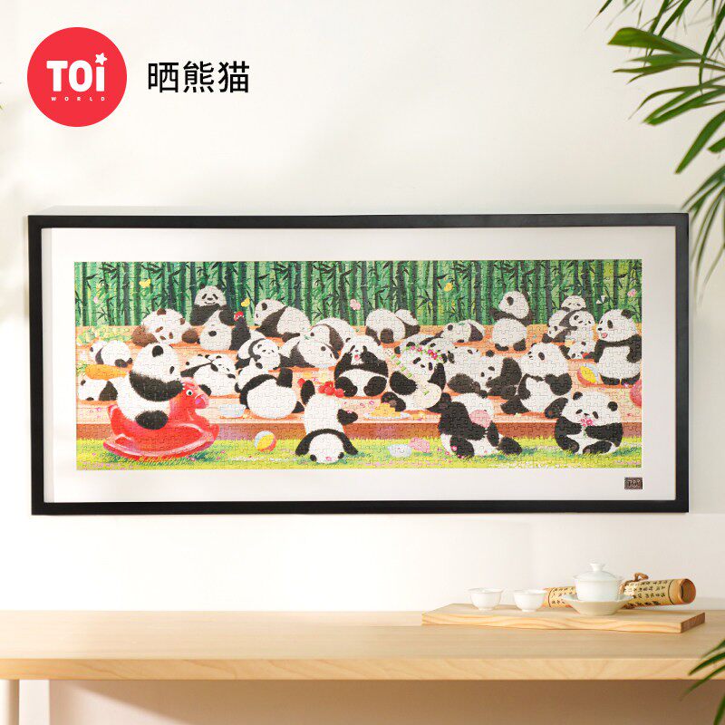 TOI潮玩拼图晒熊猫花花成人版1000片高难度解压手工拼装玩具礼物