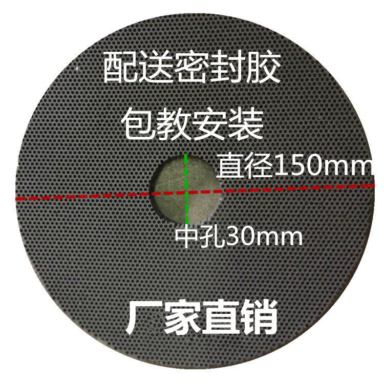 原装瓦斯竈头配件 红日红外线竈具炉煲盘 炉头陶瓷片 炉煲发热片