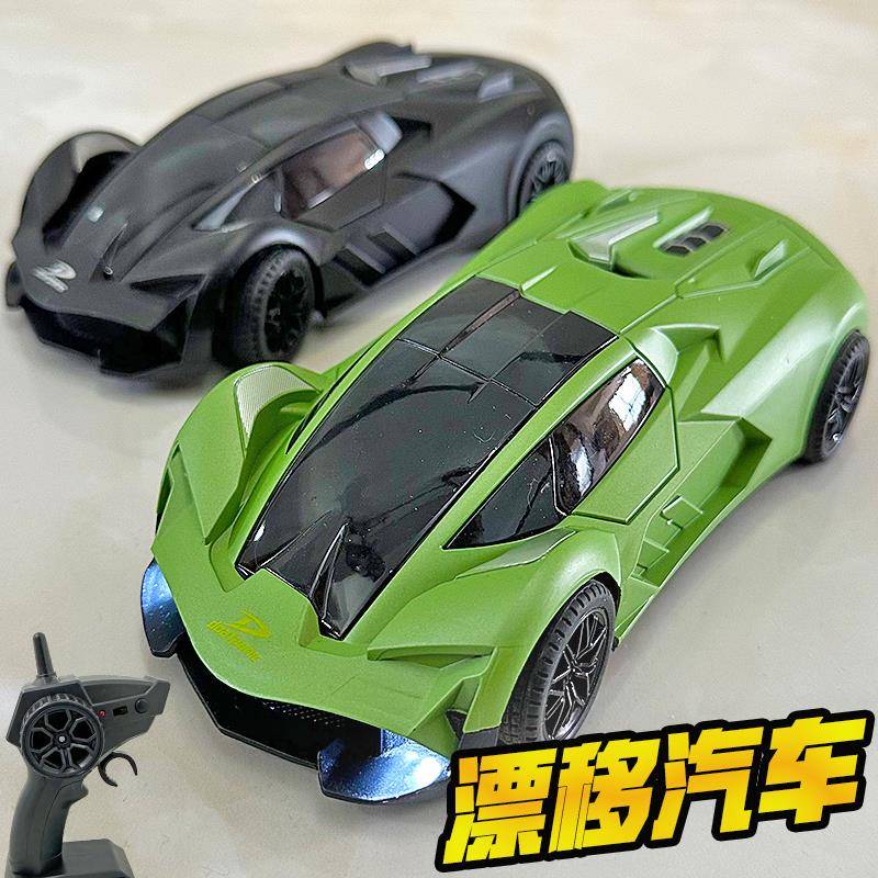儿童玩具3一6岁男童四驱遥控车5女孩子8益智力4宝宝7遥控汽车礼物